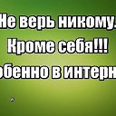  ,  -  17  2016    