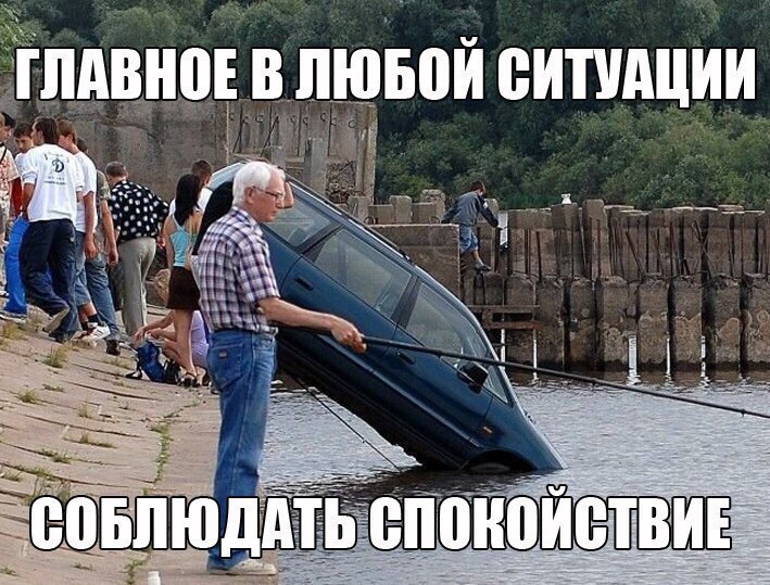    ר! - 16  2016  23:02