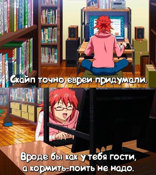  | Anime - 2  2017  19:49