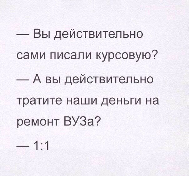 IQ Blog: , , ,  - 16  2016  09:10