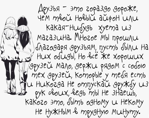          # ))))))!!!!! # # "  ... - 8