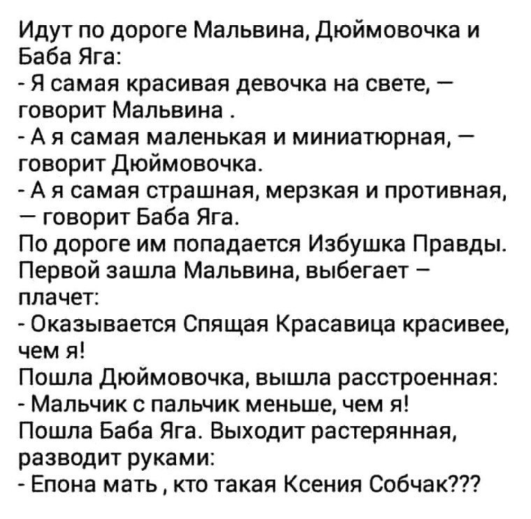      ,     ,    !!!))) 