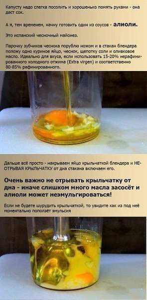������ ��������� ������: - 4