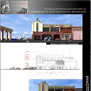 ���� ������, ���������� ����� - ��������� 13 �������� 2016 � ������ ���� ������ . �����������