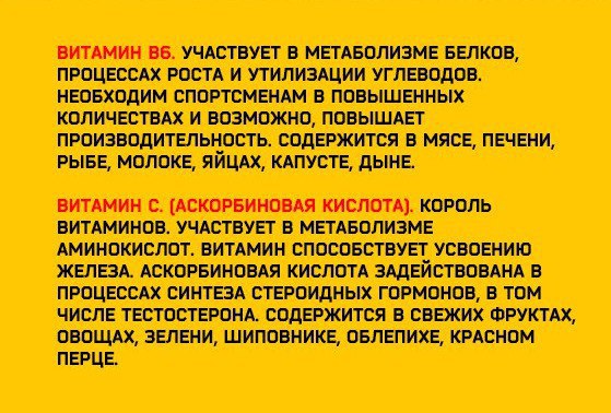  ,        - 5