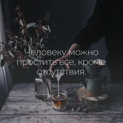   -  ,  -  - 20  2016  15:14