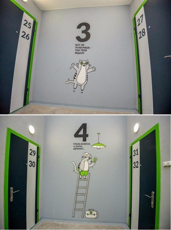       - 8