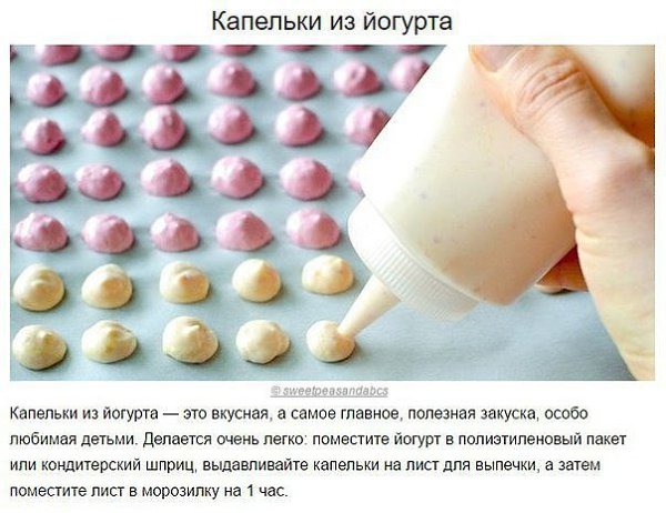 10 гениальных хитростей, которые сделают вас богом кулинарии