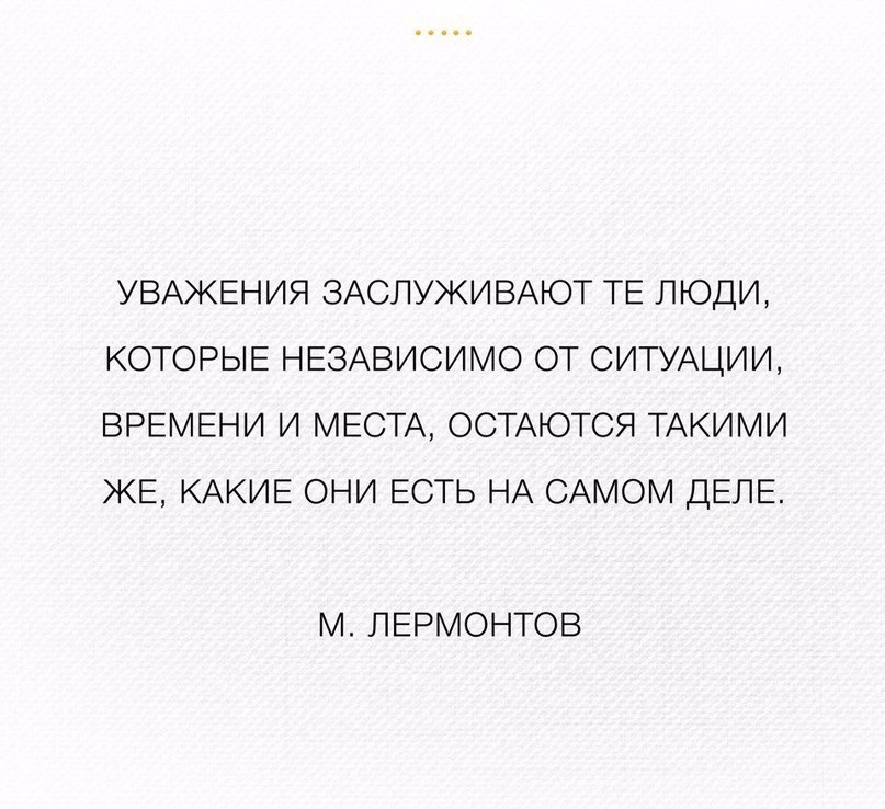 LIFE -  - 21  2017  05:33