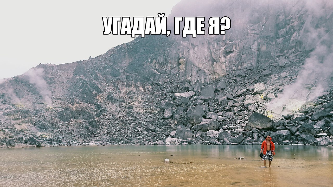 ,  ?