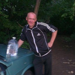 ���� ��, ��������, 44 ���� - ��������� 21 ������� 2017