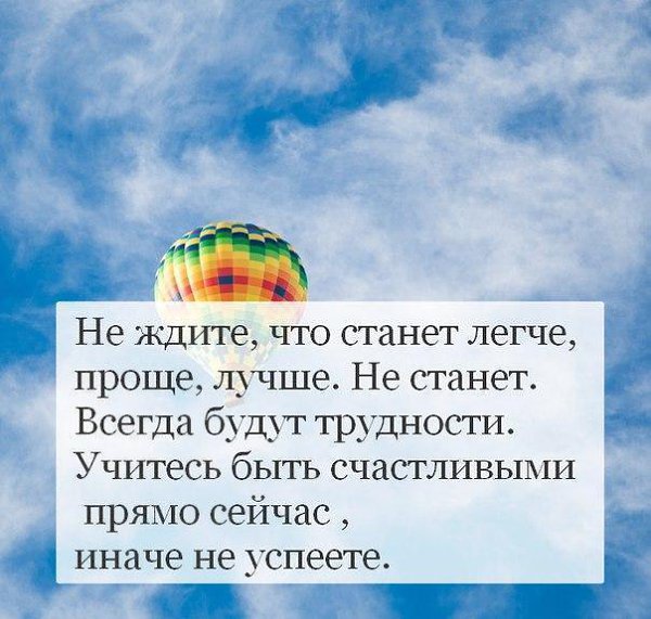 ...������ ����...������ ������...���� ���������� :)