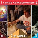 ���� �������, ������, 39 ��� - ��������� 9 ������� 2016 � ������ ���� ����������