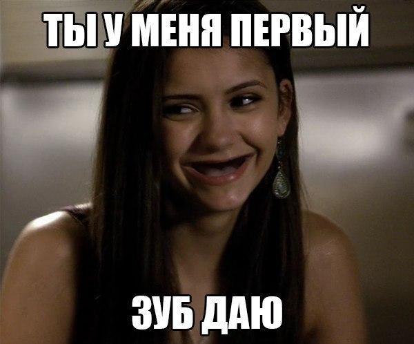  - 26  2016  01:48