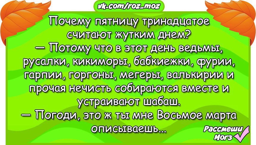  - 30  2016  15:37