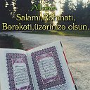 ���� A, ���� - ��������� 5 ������� 2017 � ������ ���� ����������