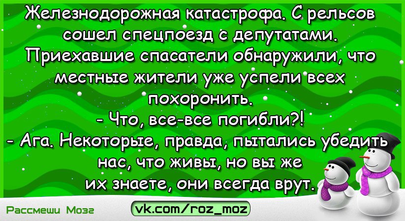  - 1  2017  14:35