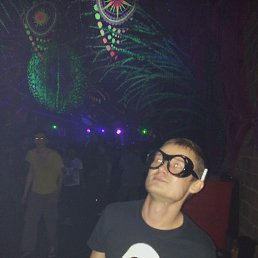 �����, ������