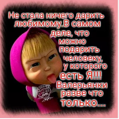 * * - 2  2017  10:16