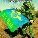 ���� �������, ����� - ��������� 17 ������ 2017 � ������ ���»