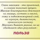 ���� �������, ����� - ��������� 30 ������ 2017 � ������ ������ ��������