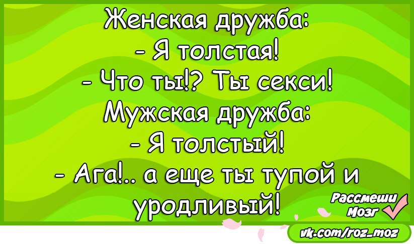  - 6  2017  18:53