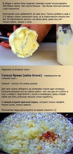 ������ ��������� ������: - 5