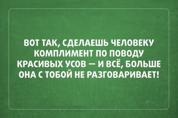   - 18  2017  19:19