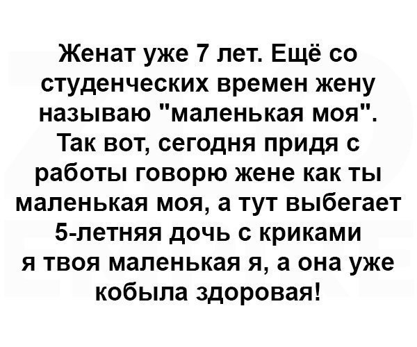  - ,  - 1  2017  21:56