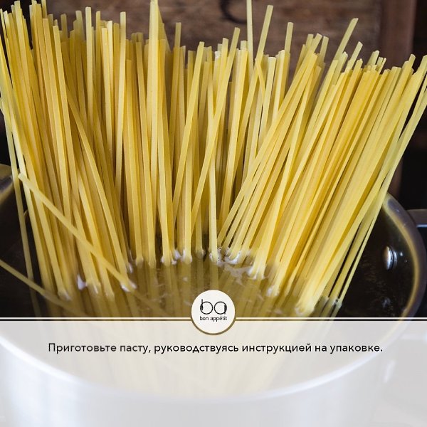 Цветные макароны.Удивить родных и близких обычным обедом или ужином очень просто. Достаточно только ... - 3