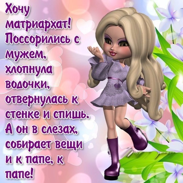  !!!...  ...... - 8  2016  21:14