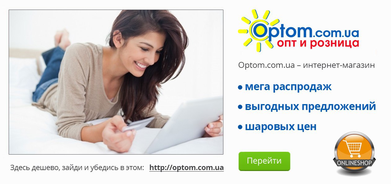   ,      https://fotostrana.ru/away?to=/sl/IIY4    .