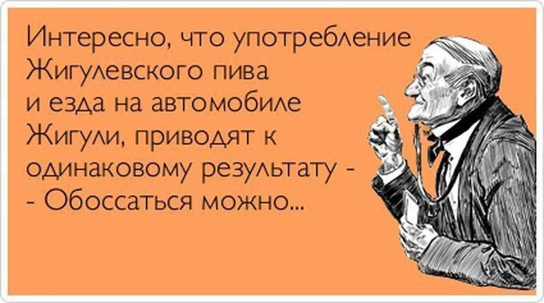 MOTOR -  ! - 26  2016  11:45