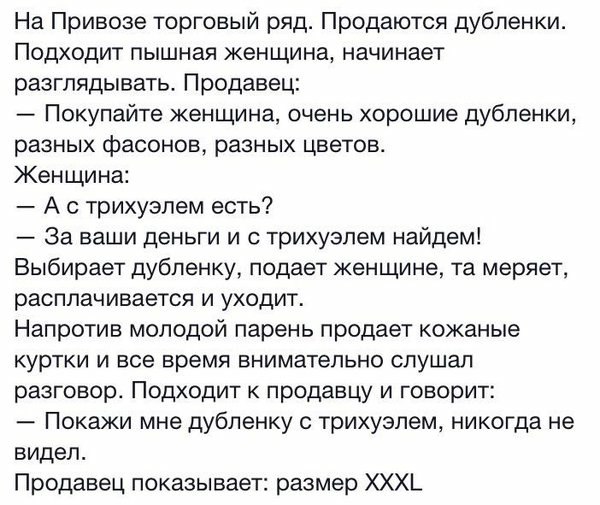   - 3  2016  15:43