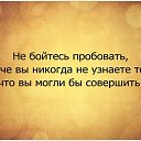 ���� ��������, ��� - ��������� 18 ����� 2017 � ������ �����������