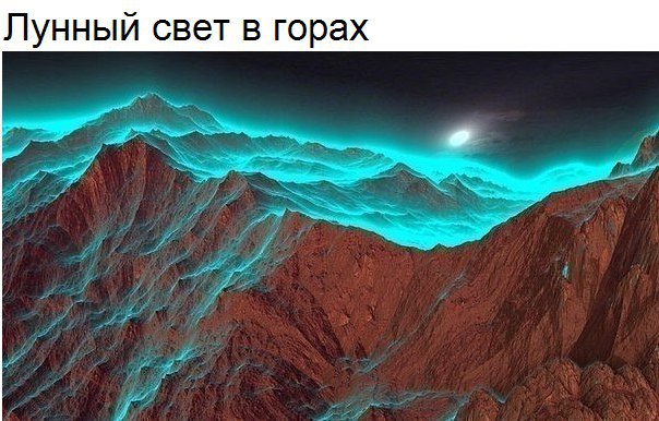    ! - 4  2017  20:50