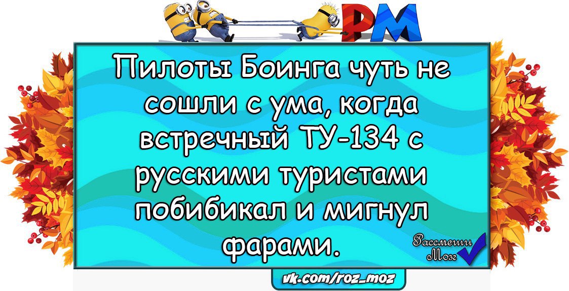  - 21  2016  21:10