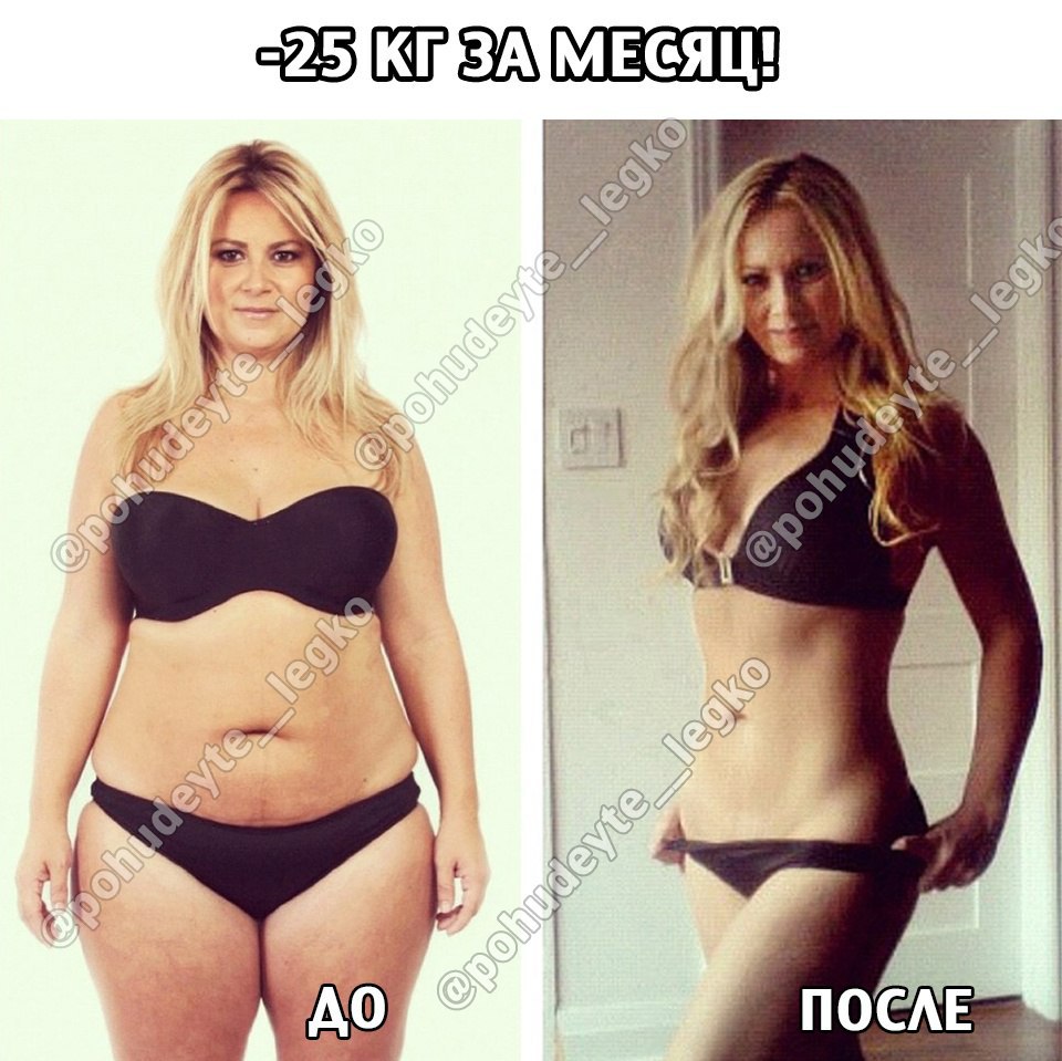     !!! https://fotostrana.ru/away?to=/sl/4a2    -20 ...