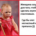 ���� �������, �����������, 58 ��� - ��������� 7 ������� 2016 � ������ �����