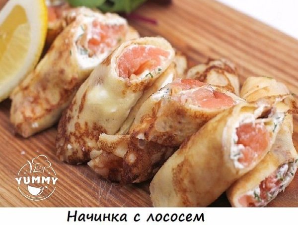 11 самых аппетитных начинок для блинчиков. Чтобы приготовить блинчики, нужно потратить немало сил. ... - 6
