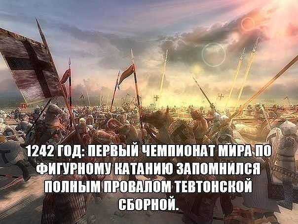   - 6  2016  19:02