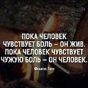 ���� �������, ���, 67 ��� - ��������� 21 ������ 2017 � ������ ���� ����������