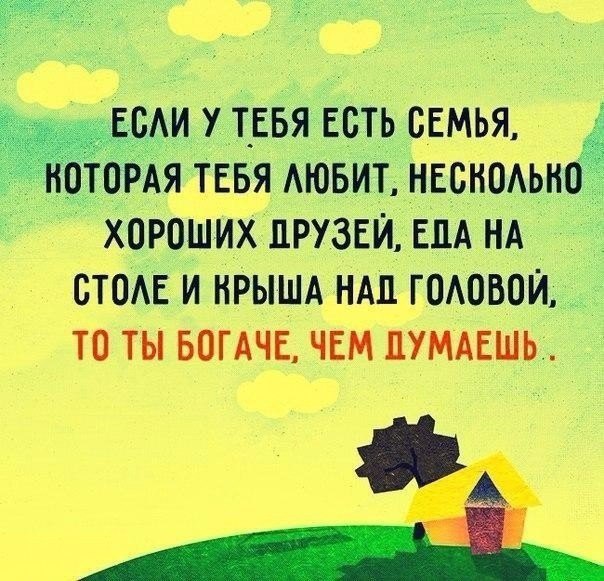    - 23  2016  16:54