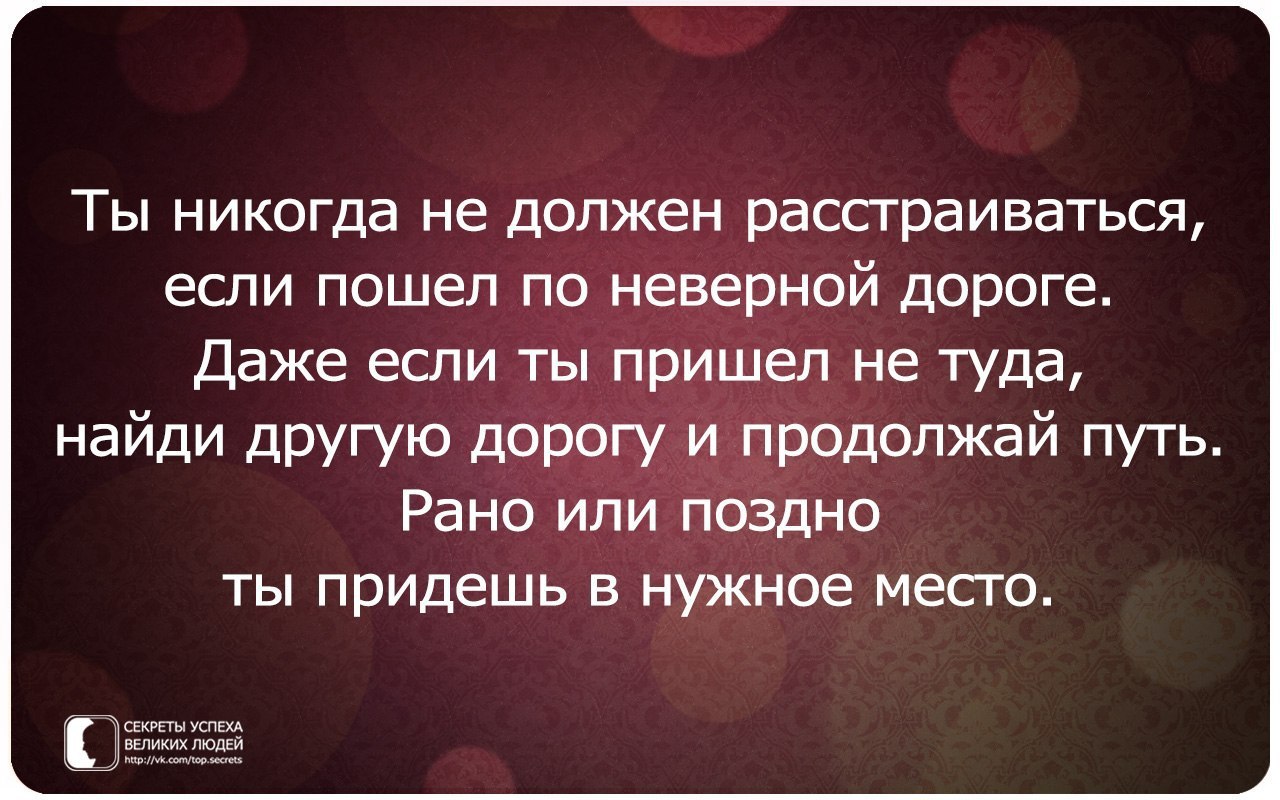     - 7  2016  16:37