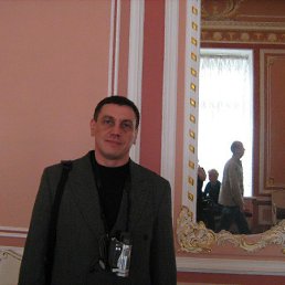 ���������, �����-���������