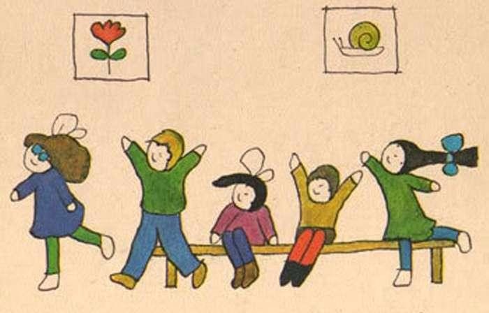 САДИК. ЧАСТЬ ВТОРАЯ. ВДОХНОВЛЯЮЩАЯ.Итак. Продолжение про садик. Садик тот же, действующие лица те ...
