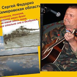 ���� ������, �����������, 68 ��� - ��������� 16 ����� 2017