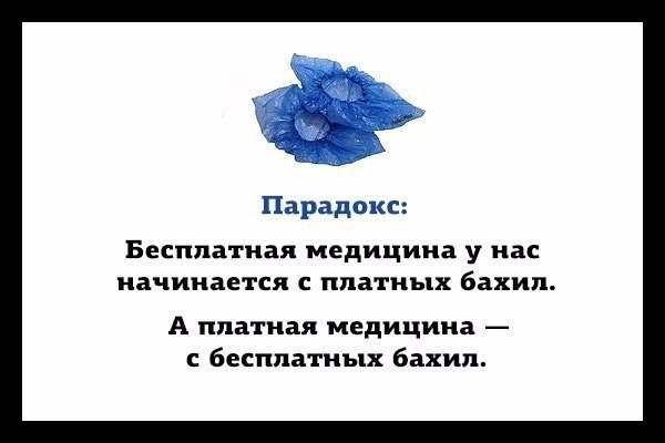  - 27  2016  17:24