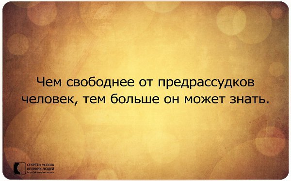     - 26  2016  14:59