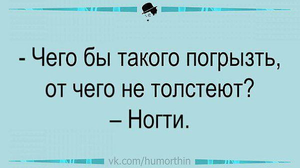 Comedy Club - 11  2017  08:13